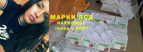 мет Абаза