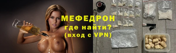 a pvp Абдулино