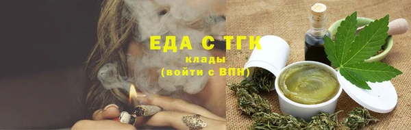 мет Абаза