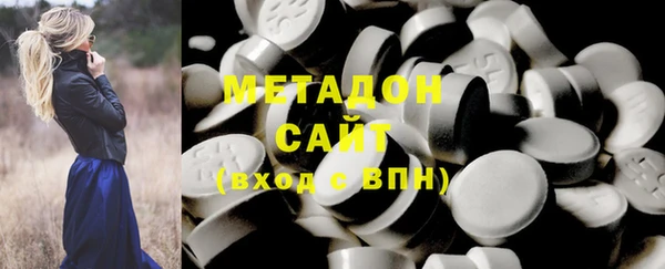 синтетический гашиш Абинск