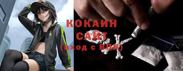 кокс Семикаракорск