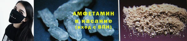 a pvp Абдулино