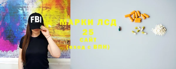 мет Абаза