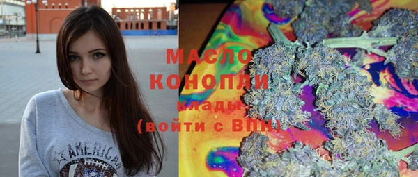 мет Абаза