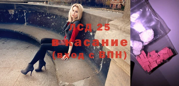 a pvp Абдулино