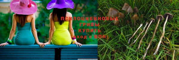 кокс Семикаракорск