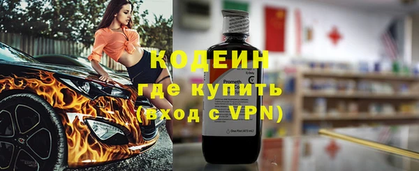 a pvp Абдулино