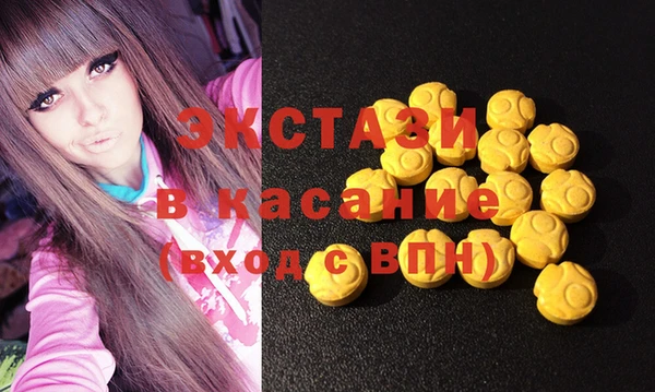 кокс Семикаракорск