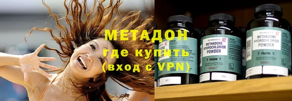 мет Абаза