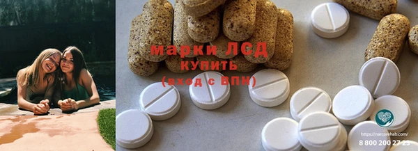 мет Абаза