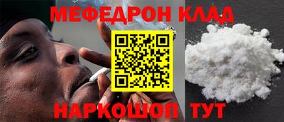 твердый Аргун