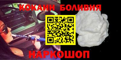 тгк Апрелевка
