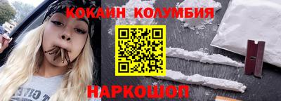 твердый Аргун