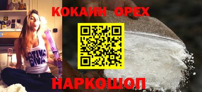 твердый Аргун