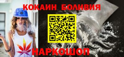 твердый Аргун