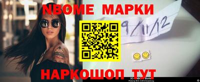 твердый Аргун