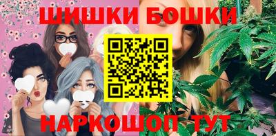 mix Апшеронск
