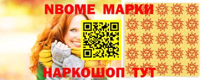 амфетамин Балашиха