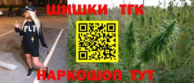 mix Апшеронск