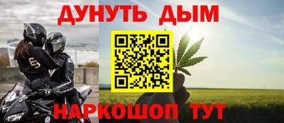 mix Апшеронск