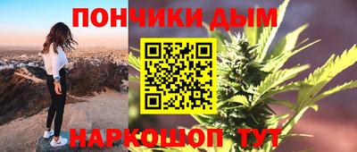 mix Апшеронск