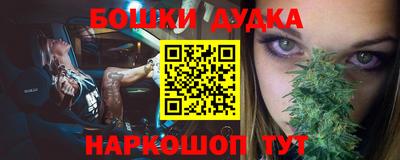 тгк Апрелевка