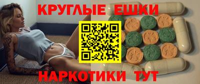 тгк Апрелевка