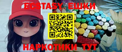твердый Аргун