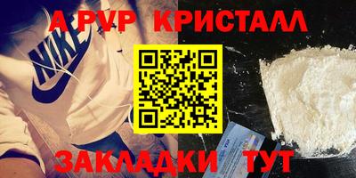 твердый Аргун