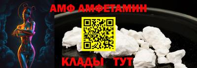 тгк Апрелевка