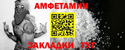 твердый Аргун