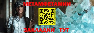 твердый Аргун