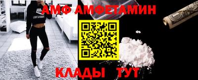 mix Апшеронск