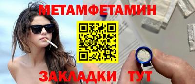 тгк Апрелевка