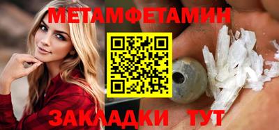 тгк Апрелевка