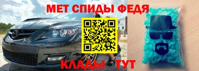 твердый Аргун