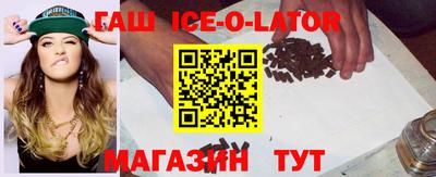 твердый Аргун