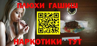 тгк Апрелевка