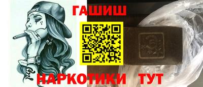 mix Апшеронск