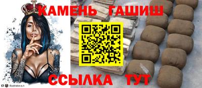 тгк Апрелевка