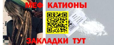 твердый Аргун