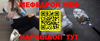 тгк Апрелевка