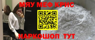 тгк Апрелевка