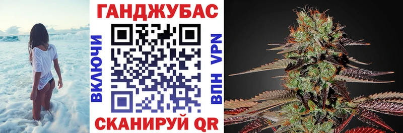 blacksprut как войти  Балахна  Бошки Шишки индика 